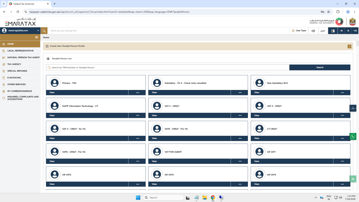 EmaraTax home screen listing the Taxable Persons under the account