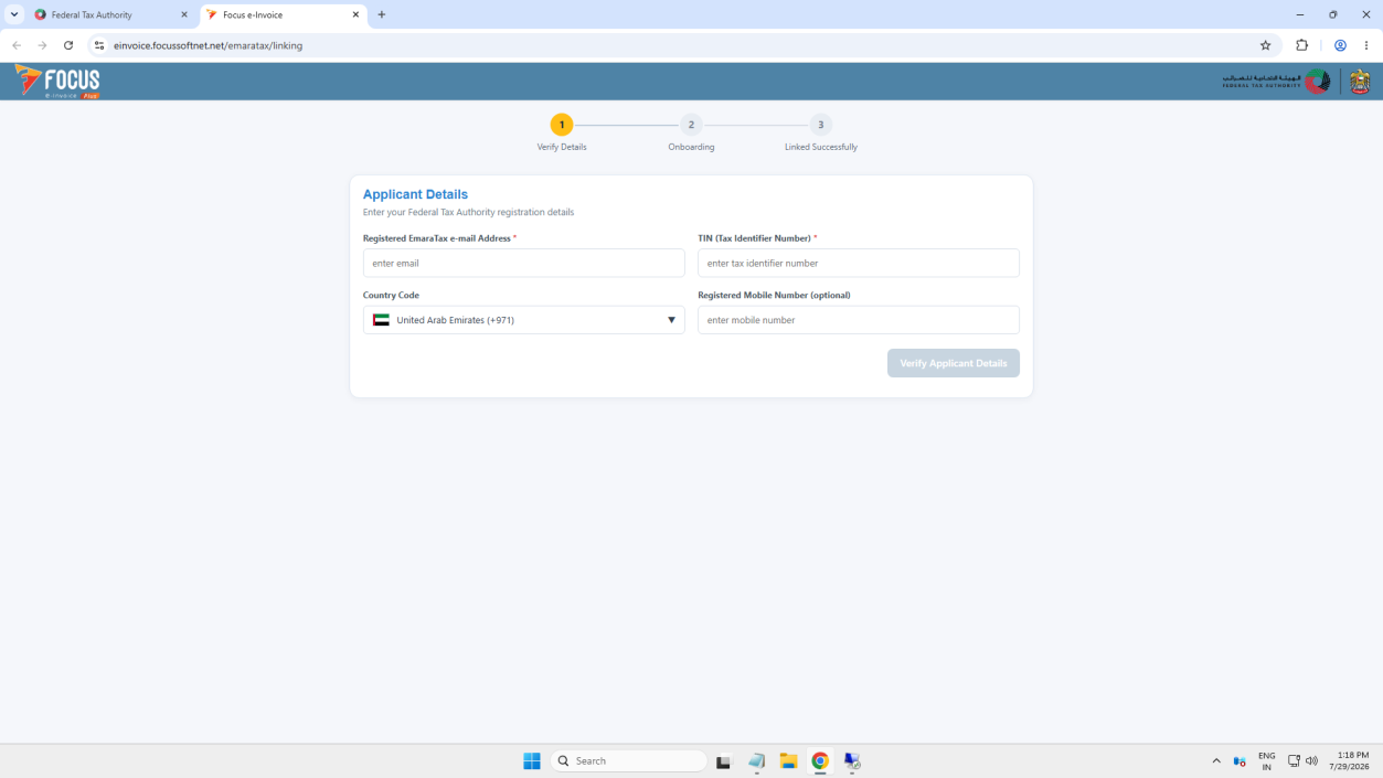 Focus Softnet e-Invoicing onboarding page with blank applicant details