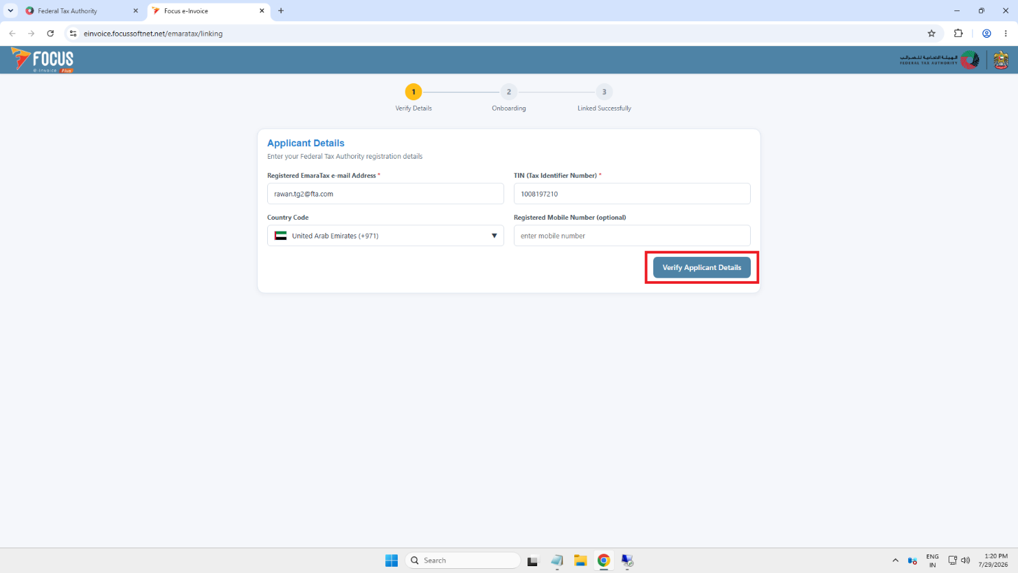 Applicant details filled in with Verify Applicant Details button highlighted